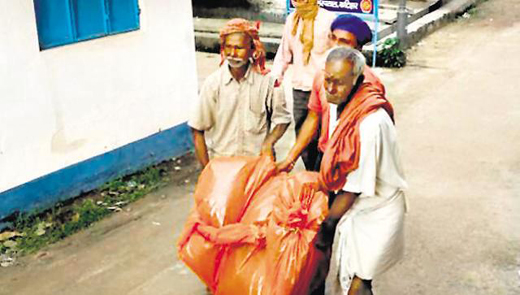 Bihar man